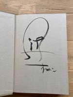 堀川正美詩集 : 1950-1977