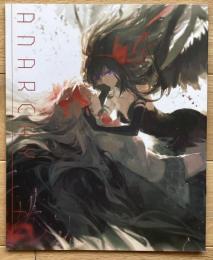 同人誌「ANARCHY/萌少女領域」