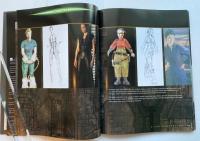 [洋]THE MAKING OF ALIEN RESURRECTION