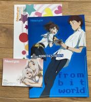 月刊ニュータイプ