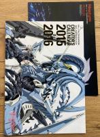 月刊ニュータイプ