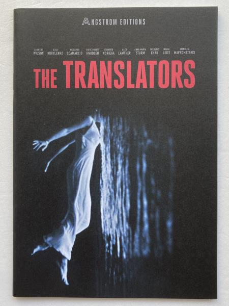 映画パンフレット「9人の翻訳家　古本、中古本、古書籍の通販は「日本の古本屋」　日本の古本屋　囚われたベストセラー」　ブックス・カルボ