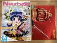 月刊ニュータイプ