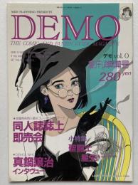 DEMO