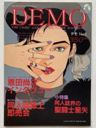 DEMO