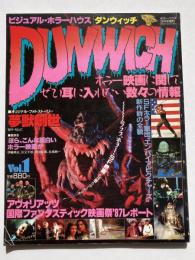 ビジュアル・ホラーハウス　ダンウィッチ