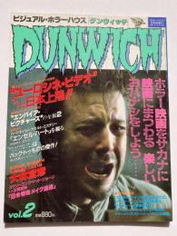 ビジュアル・ホラーハウス　ダンウィッチ