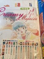アニメージュ