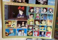 アニメディア