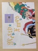 アニメディア