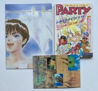 アニメディア