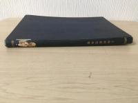 瓜哇視察復命書　大正2年 序