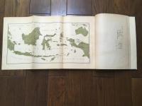 瓜哇視察復命書　大正2年 序