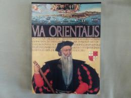 「ポルトガルと南蛮文化」展 : めざせ、東方の国々