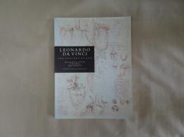 レオナル・ド・ダヴィンチ ―人体解剖図― 展
