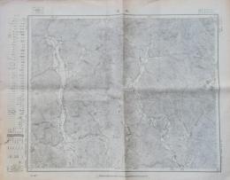 古地図　木津（大阪）　地理調査所　二万分の一