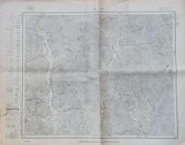 古地図　木津（大阪）　地理調査所　二万分の一
