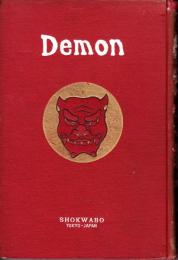 鬼　DEMON