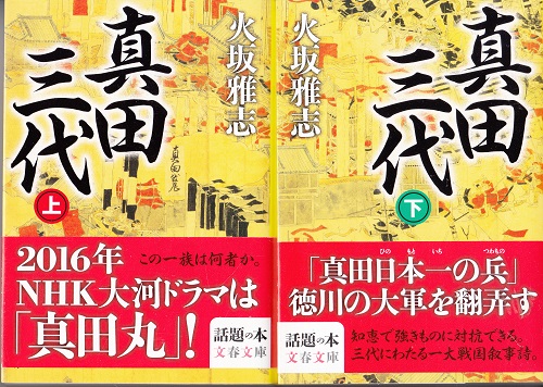 名前の読み方辞典 東京堂出版編集部 編刊 栄文社 古本 中古本 古書籍の通販は 日本の古本屋 日本の古本屋 名前の読み方辞典 東京堂出版編集部 編刊 栄文社 古本 中古本 古書籍の通販は 日本の古本屋 日本の古本屋