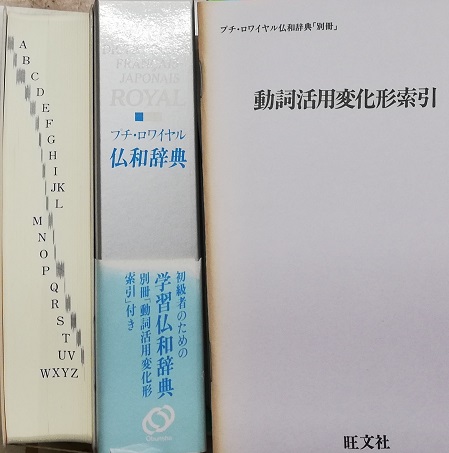 般若心経の総合的研究 | 福井 文雅 |本 | 通販 | Amazon