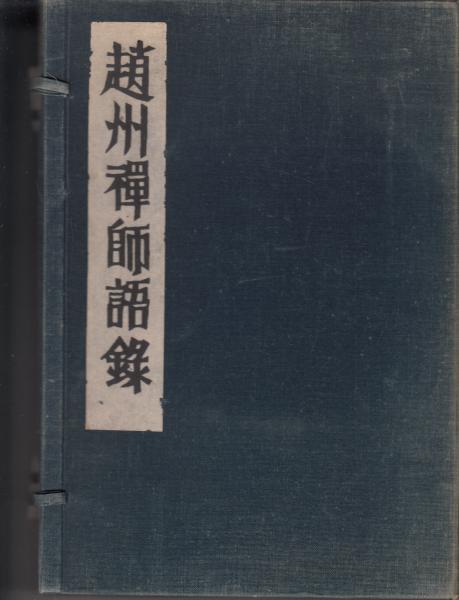 037_-_00_表紙_CS6.jpg