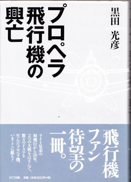 研究社 新英和大辞典 第5版 背皮装 / 栄文社 / 古本、中古本、古 研究社 新英和大辞典 第5版 背皮装 / 栄文社 / 古本、中古本、古