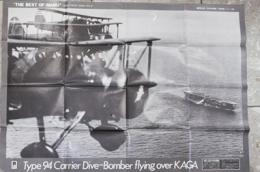 パンフ　加賀上空の九四式艦爆　丸特別付録　陸海空傑作写真シリーズ27