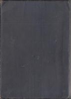 ラジオ技術教科書　上巻