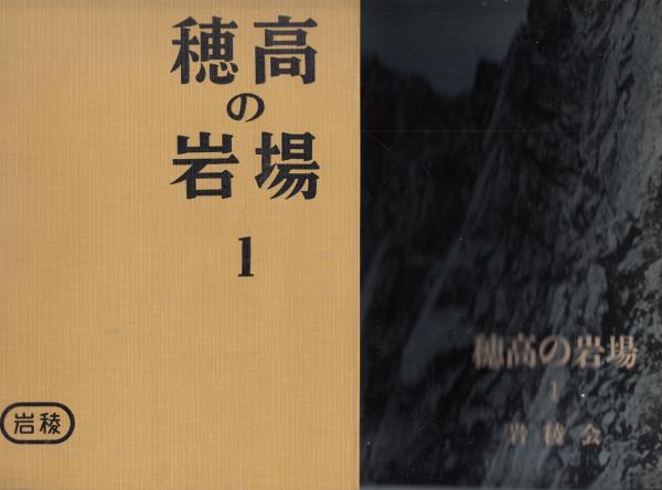 桂枝雀おもしろ対談 : 「枝雀寄席」より 2(桂枝雀 ほか) / 栄文