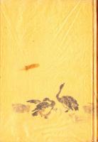 書人宮本武蔵