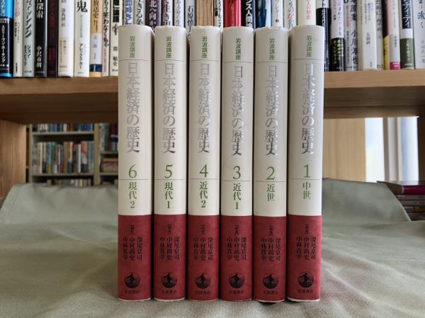希少】古本 家屋害虫事典 著者：日本家屋害虫学会 （株）井上
