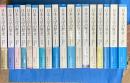 日本文学の歴史　全18巻