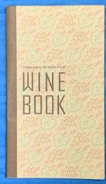 WINE BOOK　　EXTRA　OF WINE  CLUB
