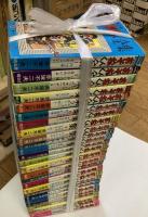 おそ松くん全集　第１巻～２６巻　全26冊 Akebono-Comics
