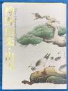 狩野山楽・山雪