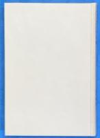 アーカイヴの病 　叢書・ウニベルシタス 947