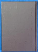 ヘーゲル論理学の基底 : 反省批判と関係の存在論