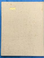 南日本放送十年史