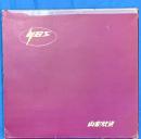 創業より山梨文化会館まで