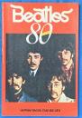 Beatles 80 (ビートルズ80曲集）