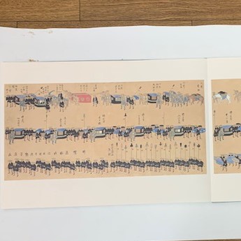 参勤交代行列絵図 (霞会館公家と武家文化調査委員会編) / 古本、中古本