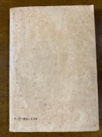 愛と美について (太宰 治) / 古本、中古本、古書籍の通販は