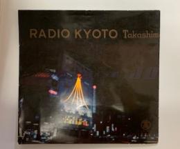 ラジオ京都（KBS近畿）サテライトスタジオガイド昭和39年1月