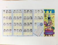 TTB 実力、太鼓判　TARENNT PROFILE 1993