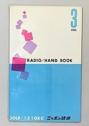RADIO/HAND BOOK VOL3    　JOLF/ 1310KCニッポン放送