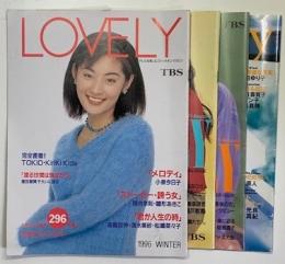 LOVELY　TV MAGAZINE　季刊　NO.125～128　4冊