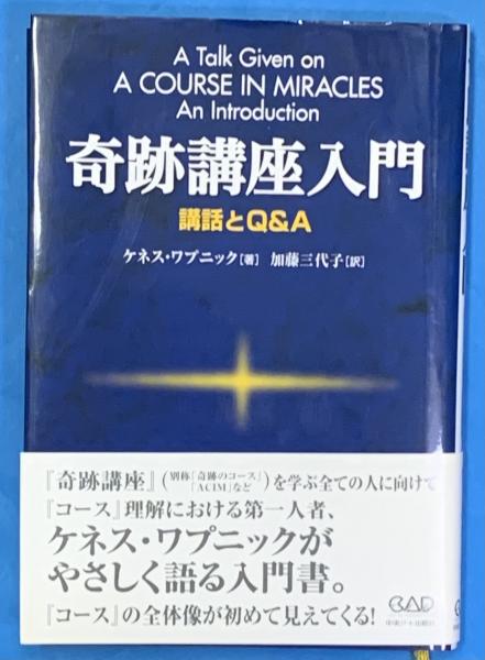 俳画の美―蕪村・月渓 (1973年) | 岡田 利兵衛 |本 | 通販 | Amazon