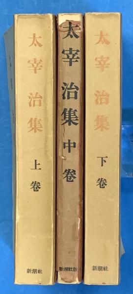 古画備考(朝岡興禎 著) / 古本、中古本、古書籍の通販は「日本の