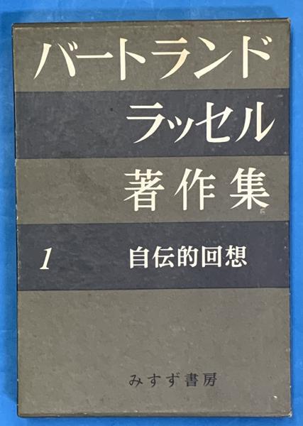上原卓 素描画集 花 京都書院 - メルカリ