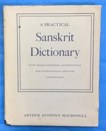 A PRACTICAL SANSKRIT DICTIONARY